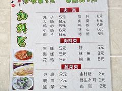 -亚忠小吃店(曾厝垵店)