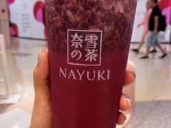 -奈雪的茶(湖滨银泰in77C区PRO店)