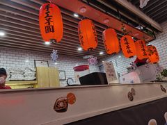 -鲜芋仙(南开大悦城店)