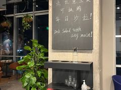 -Wagas沃歌斯(五道口购物中心店)