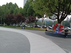 -天鹅湖体育公园