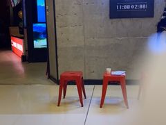 -鱼上·烤鱼(万象城店)