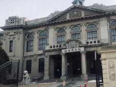 -旅顺博物馆
