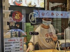 -沈大成(城隍庙店)