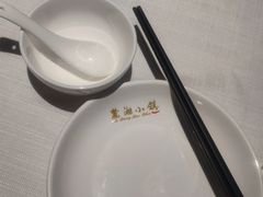 -麓湘小镇(开福万达广场店)