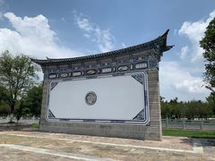 -云南民族村