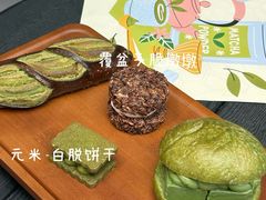 -成都银泰中心in99