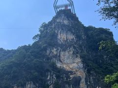 -英西峰林·洞天仙境