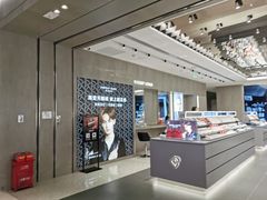 -华为授权体验店(厚街明丰)