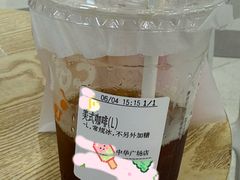 -CoCo都可(中华广场店)