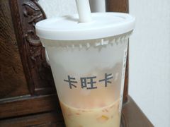 -卡旺卡(合肥半边街店)