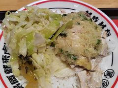 -卤好·黑金卤味饭(华侨城店)