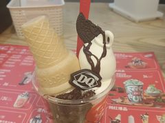 -DQ·蛋糕·冰淇淋(苏州中心店)