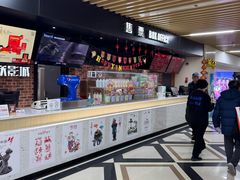 -SFC上影百联影城(大上海4DX店)