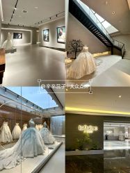 -乐派诗婚纱摄影