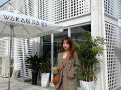 -wakanda瓦坎达咖啡(创享天地店)