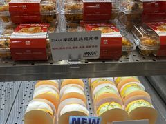 -君之狮子山·轻糖烘焙(松江印象城店)