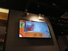 -鱼谦脆皮烤鱼(华阳城店)