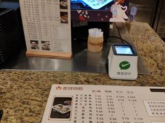 -食代馆(深业上城店)