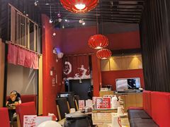 大堂-友壹町寿司(嘉洲广场店)