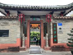 -东莞市可园博物馆