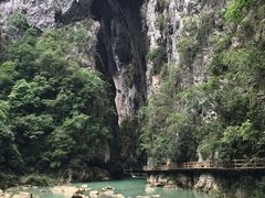 -大七孔景区-天生桥