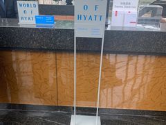 -上海外滩茂悦大酒店