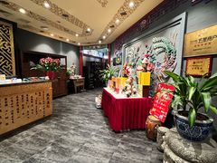 -羲和雅苑•北京烤鸭(平安国际金融中心店)