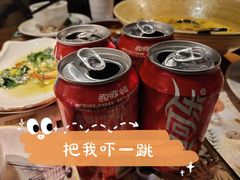 -胡桃里音乐酒馆(万科城市广场店)