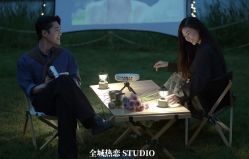 -全城热恋璀璨婚纱摄影(国贸总店)