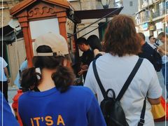 -叶氏麻糍(鼓浪屿店)
