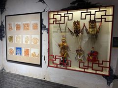 -上海动漫博物馆