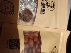 -皇承御点·八旗饽饽铺(避暑山庄店)