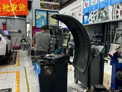 -捷之洁·米其林轮胎汽车维修保养(浦江镇江月路店)