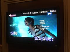 -INLOVE KTV(世博源店)