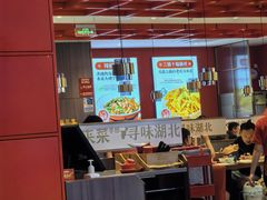 -来菜·湖北头牌藕汤(武商MALL众圆店)