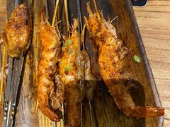 烤大虾-串大叔炭火烤串·鸡西大冷面刀削面(总店)