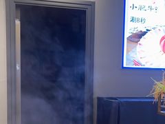 -小肥牛潮汕牛肉火锅(南联店)