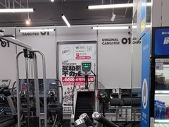 -OG01·24h私教铁馆(中鼎316店)