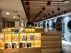 -碧中海汤泉汗蒸酒店