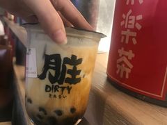 -LELECHA乐乐茶(上海五角场万达广场店)