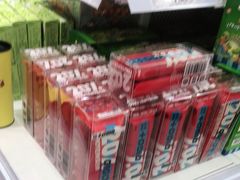 -好特卖HotMaxx(杭州滨江宝龙城店)