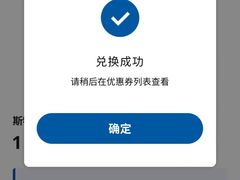 -宜家家居(高新商场店)
