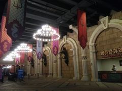 -波塞冬旅游度假区