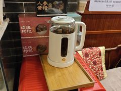 -裕和堂中医推拿艾灸(太古汇臻品店)