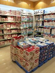 -婴知岛(相城天虹店)
