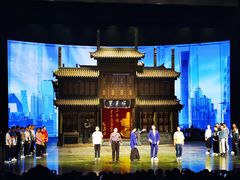 -北京保利大厦酒店(东四十条地铁站店)