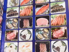 -吉之仙•中国制造•出口级食材日料店(领事馆总店)