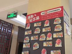 -宏运厨房·海鲜青岛菜·生日宴(城市阳台店)