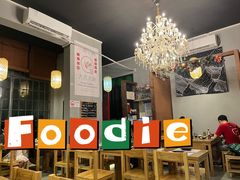 -小隐(淮海路店)